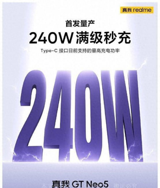 目前最强三防手机有哪些