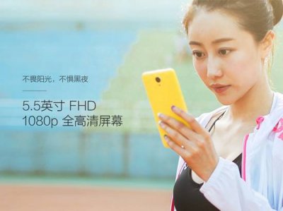 小米4c充电器参数配置 快充线和普通线的区别