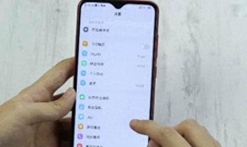 vivoy93性能怎么样