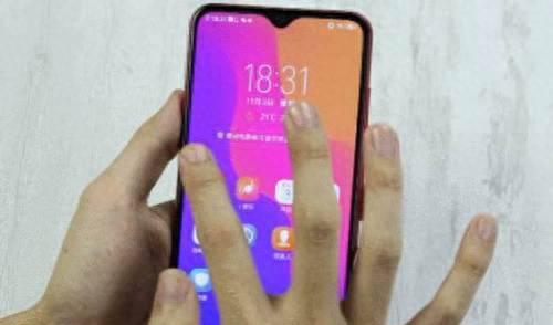 vivoy93性能怎么样