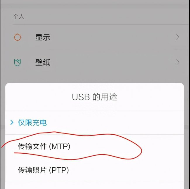 鸿蒙系统怎么获取root权限设置