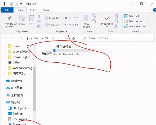 鸿蒙系统怎么获取root权限设置