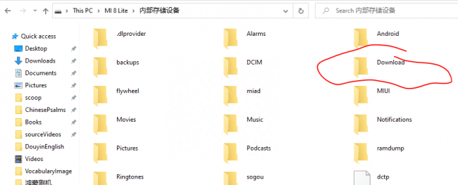 鸿蒙系统怎么获取root权限设置