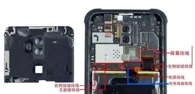 iphone6s防水等级多少