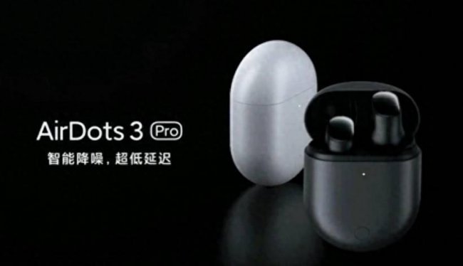 vivoiqooz3蓝牙耳机怎么连接