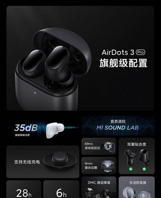 vivoiqooz3蓝牙耳机怎么连接