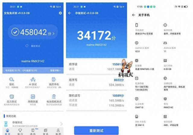 vivoiqooz3蓝牙耳机怎么连接