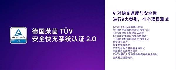 小米9机型配置参数