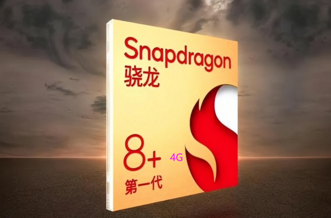 华为mate50pro型号名称