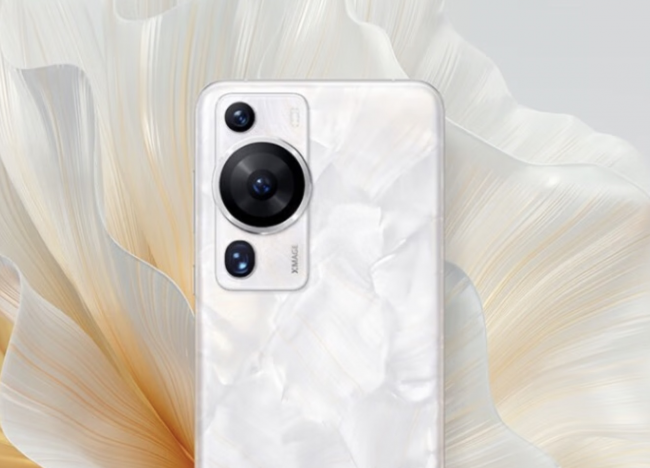 华为mate50pro型号名称