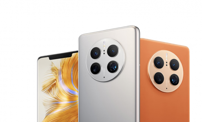 华为mate50pro型号名称