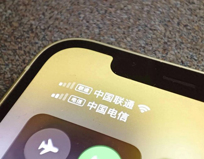 苹果11和12哪个值得买