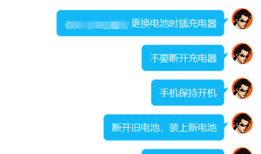 华为p10plus重启解决方法