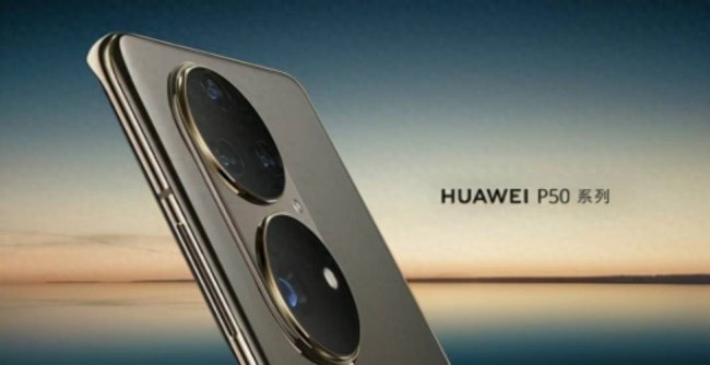 小米12和华为p50哪个好用
