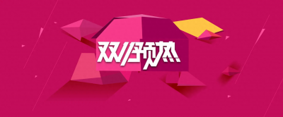 性价比高5g手机最新排名 目前最值得买的手机推荐