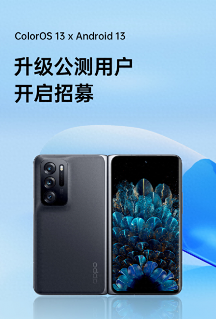 性价比高5g手机最新排名