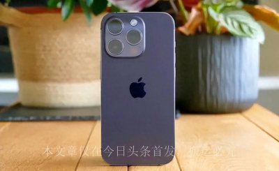 目前最好的手机是哪几款型号 实用性高的手机排行榜