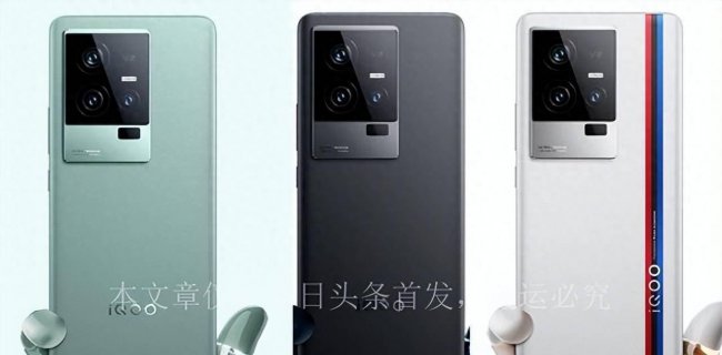 目前最好的手机是哪几款型号