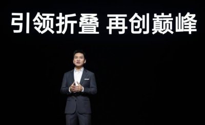 oppo带键盘的手机有哪些型号 关于oppo最建议买的手机