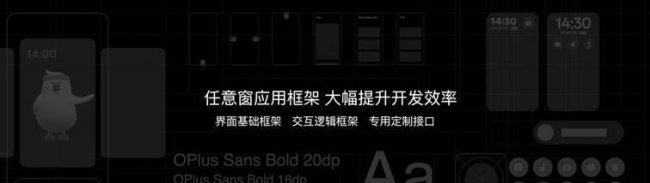 oppo带键盘的手机有哪些型号