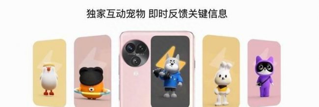 oppo带键盘的手机有哪些型号