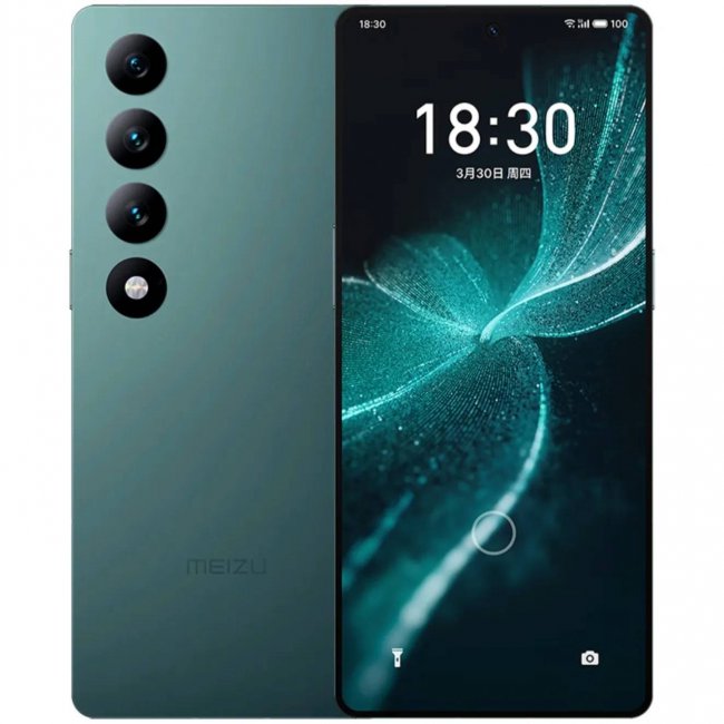 魅族pro6最大内存多大