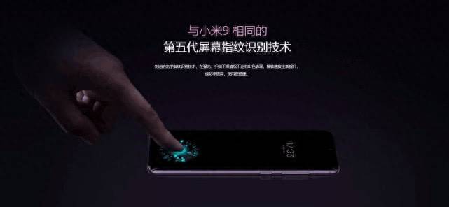小米8se和小米9se哪个好