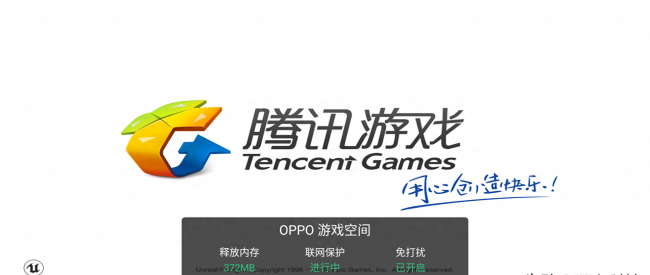 苹果xs打游戏怎么样好用吗