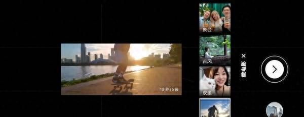 华为荣耀x30处理器是多少