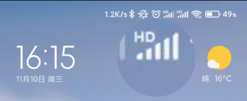 华为手机hd怎么关闭