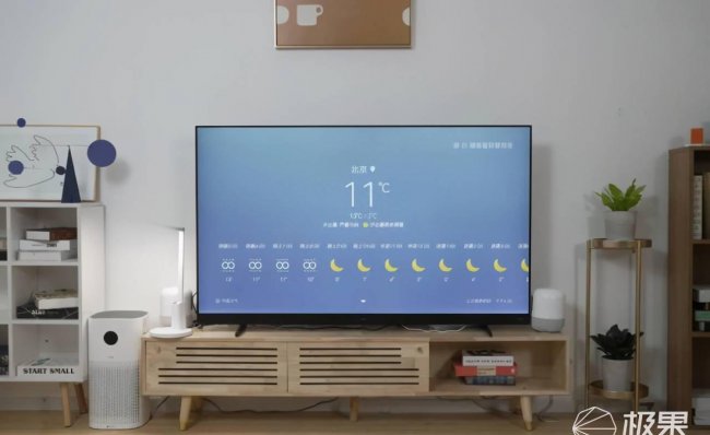 华为智慧屏v55i和v65区别有什么