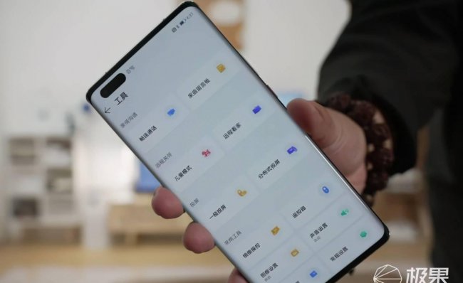 华为智慧屏v55i和v65区别有什么