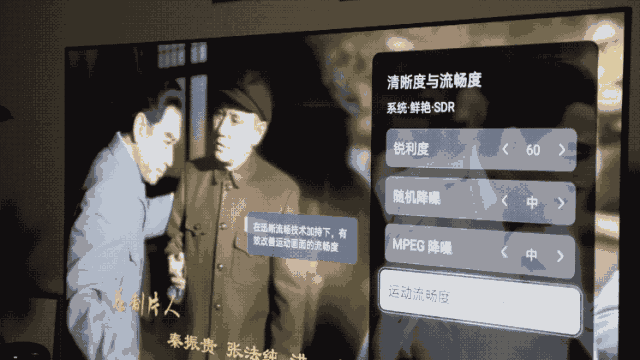 华为智慧屏v55i和v65区别有什么