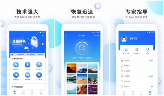 手机恢复出厂设置有什么用