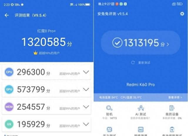 红米note9pro发热严重怎么办