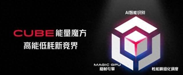 红米note9pro发热严重怎么办