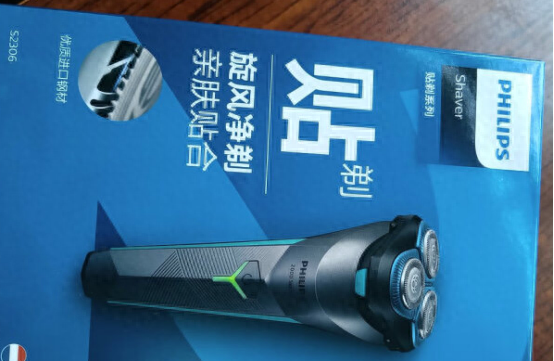 博朗和飞利浦哪个耐用一些