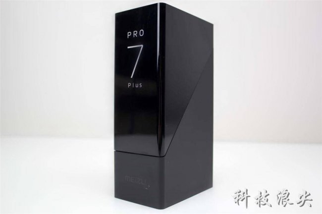 魅族pro7