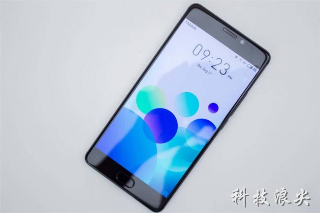 魅族pro7