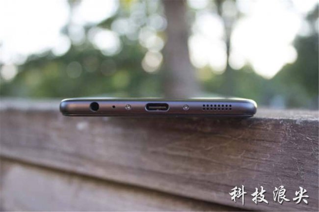 魅族pro7