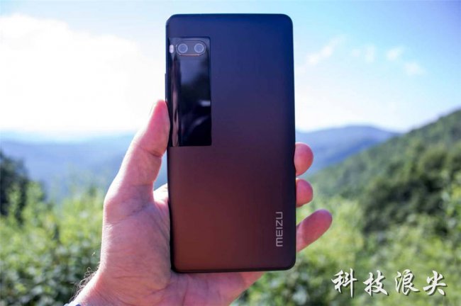 魅族pro7