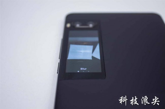 魅族pro7