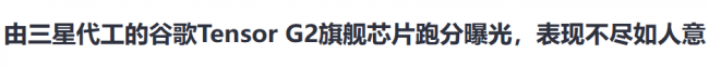 海外手机品牌有哪些
