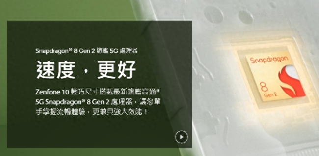海外手机品牌有哪些
