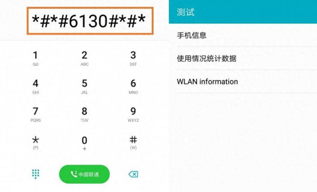 华为怎么进入recovery模式
