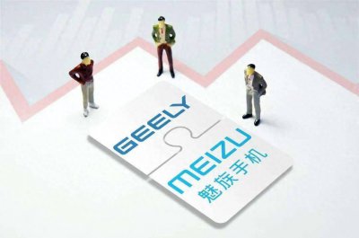 魅族是哪个品牌旗下的手机型号 2023年最建议买的手机