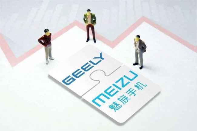 魅族是哪个品牌旗下的手机型号