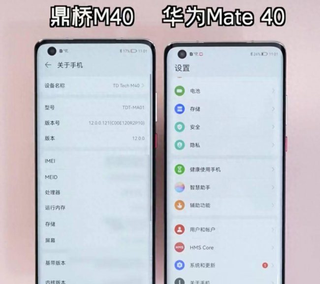 哪些手机支持双模双待功能
