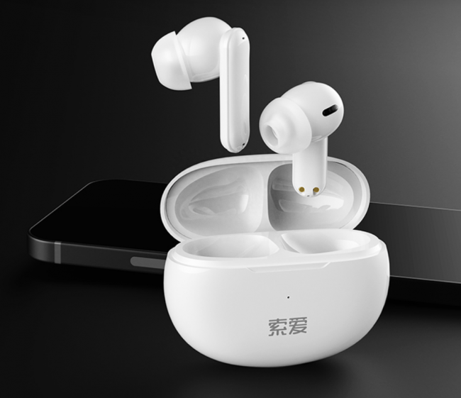 索爱蓝牙耳机是哪里的品牌好用吗