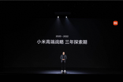 小米10系列参数对比 最值得入手小米旗舰机